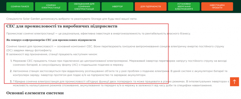 2025 12 08 10 57 52 png