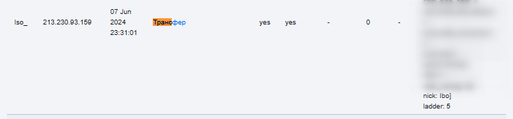 2025 12 13 17 11 08 png