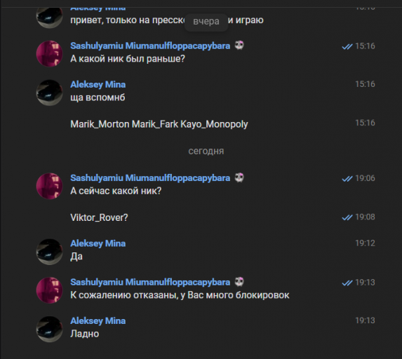 2025 12 23 19 13 52 png