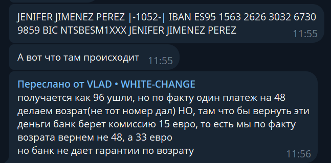 2026 06 30 12 04 53 png