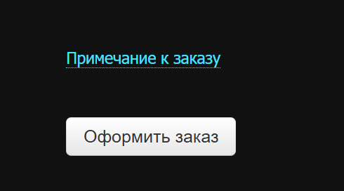 2025 10 09 14 50 13 png