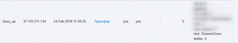 2025 08 28 19 54 29 png