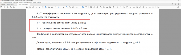 2025 12 03 10 04 25 png