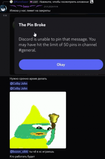 2025 12 28 13 59 12 png