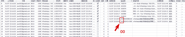 2026 01 07 18 23 25 png