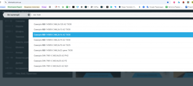 2026 01 05 12 51 58 png