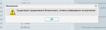 2026 10 29 15 33 01 png