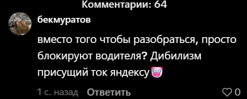 2026 07 22 18 06 12 png