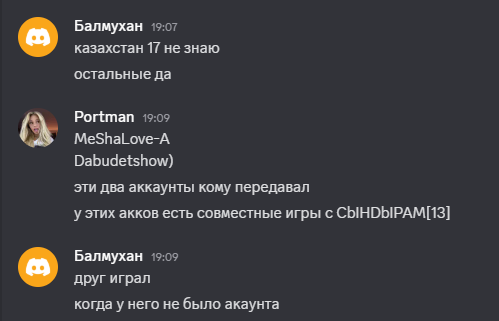 2025 09 17 19 11 34 png