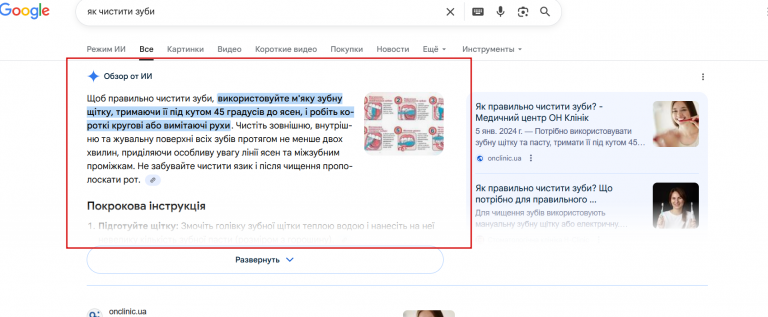 2025 11 22 08 48 51 png