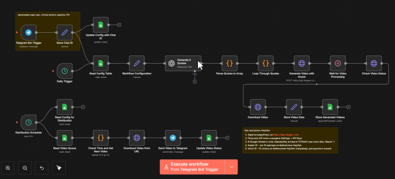 2025 12 04 19 24 14 png