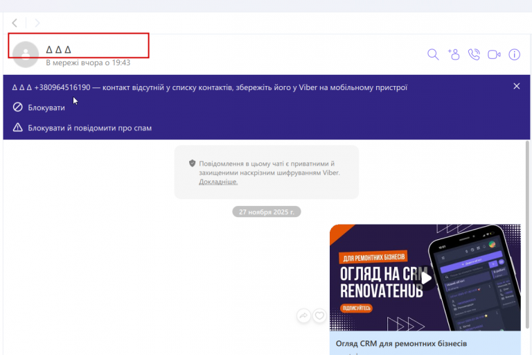 2026 03 12 15 04 02 png