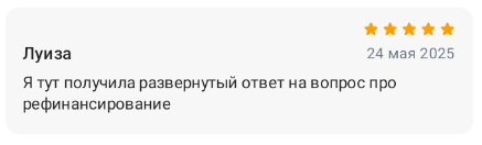 2025 05 24 10 22 57 png