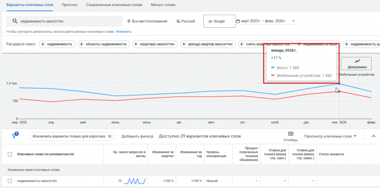 2026 03 30 14 14 59 png