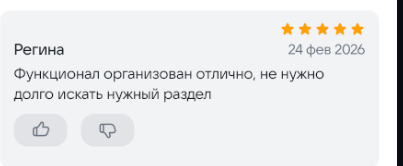 2026 02 24 23 55 37 png