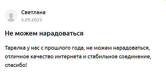 2025 09 05 11 56 24 png
