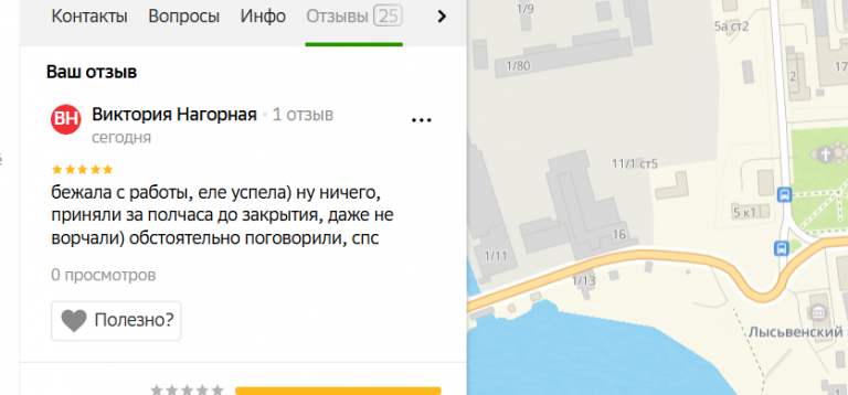 2025 12 22 13 56 05 png