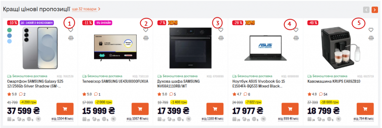 2025 11 12 11 19 16 png