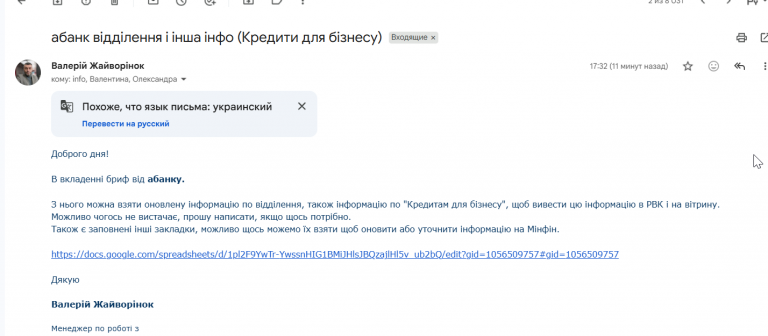 2026 04 29 17 44 41 png