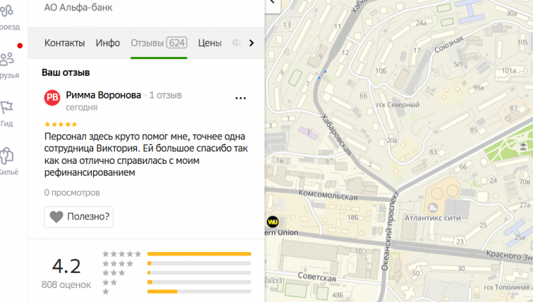 2025 11 06 14 34 04 png