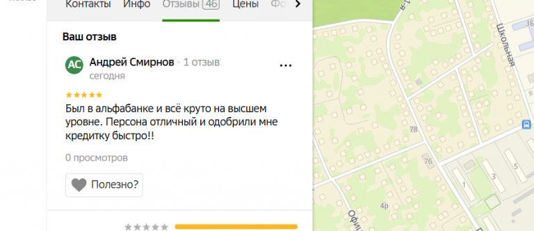 2025 11 06 17 19 43 png