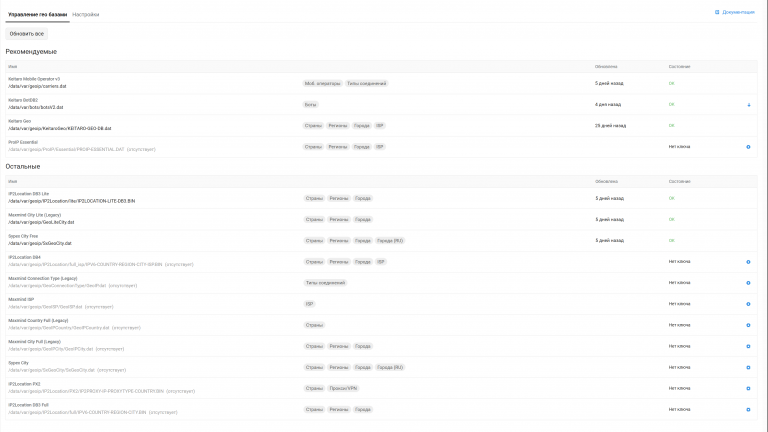 2025 10 28 21 54 55 png