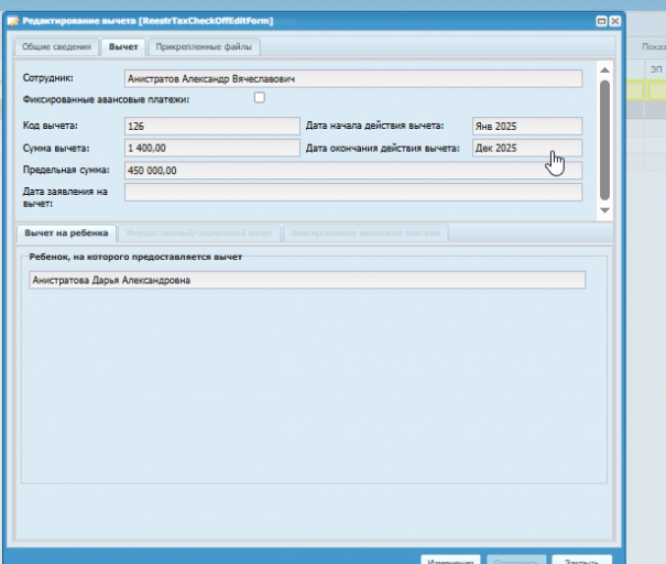 2026 01 12 11 59 45 png