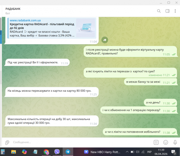 2026 04 06 11 39 09 png