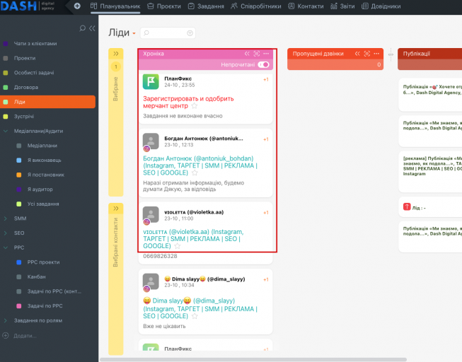 2025 10 29 14 47 35 png