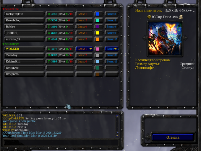 2026 03 16 20 17 26 png