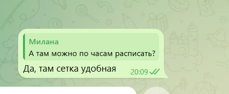 2026 04 26 18 11 12 png