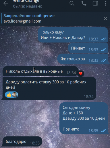 2026 02 18 18 36 19 png