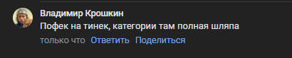 2025 09 20 05 03 17 png