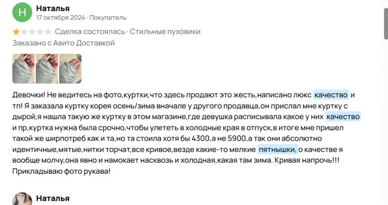 2025 10 23 17 01 03 png