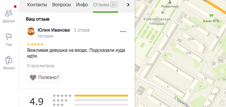 2025 12 15 17 04 46 png