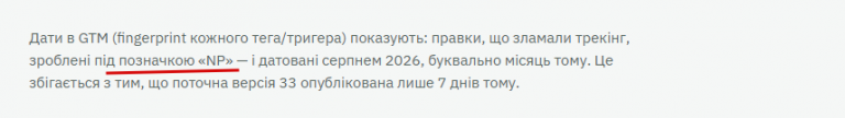2026 09 08 14 40 39 png
