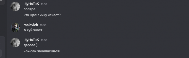 2025 12 01 18 59 44 png