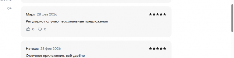 2026 02 28 15 21 22 png