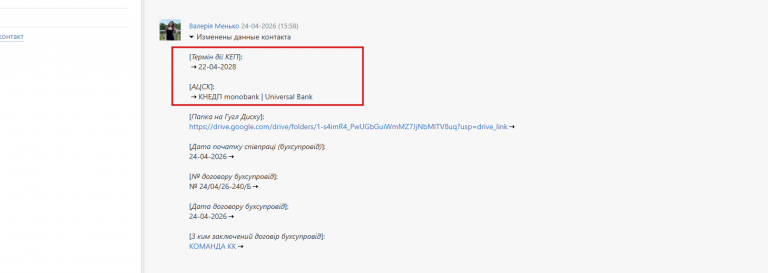 2026 04 28 10 43 47 png