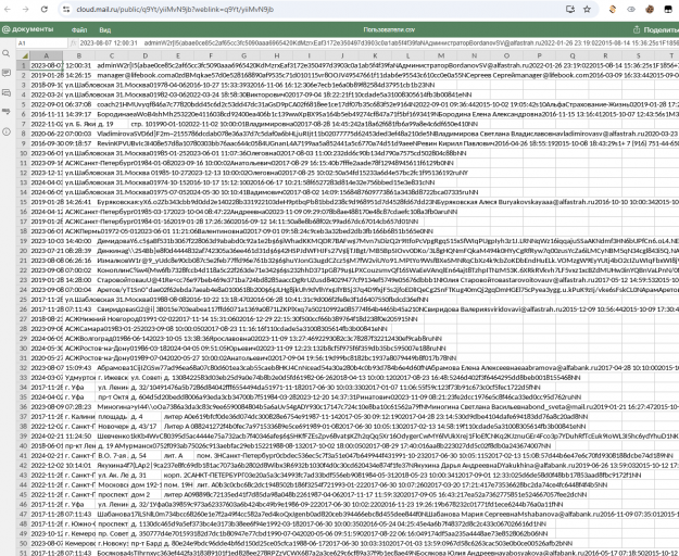 2025 11 05 16 03 32 png