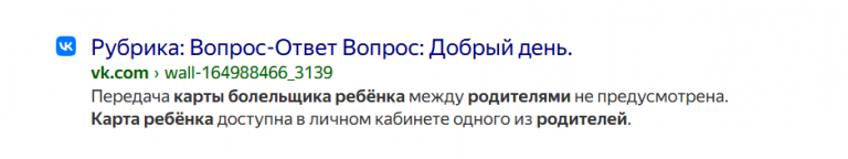 2025 11 27 13 57 42 png