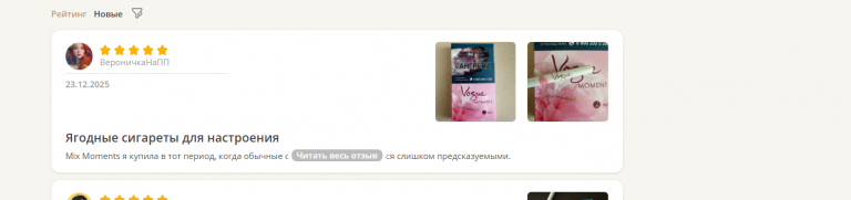 2025 12 24 00 32 54 png