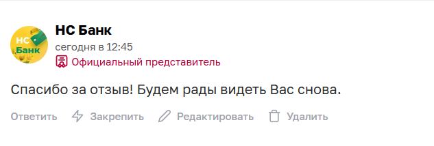 2026 04 07 12 45 27 png