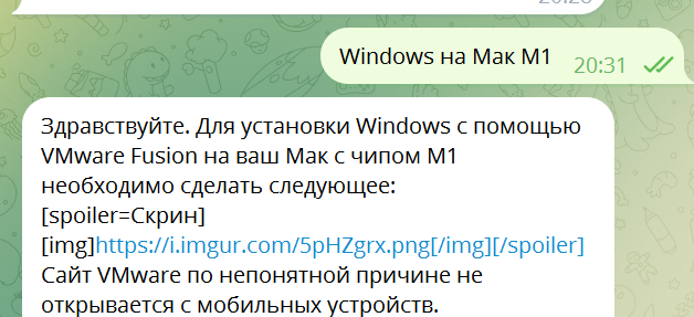 2026 06 25 20 31 42 png
