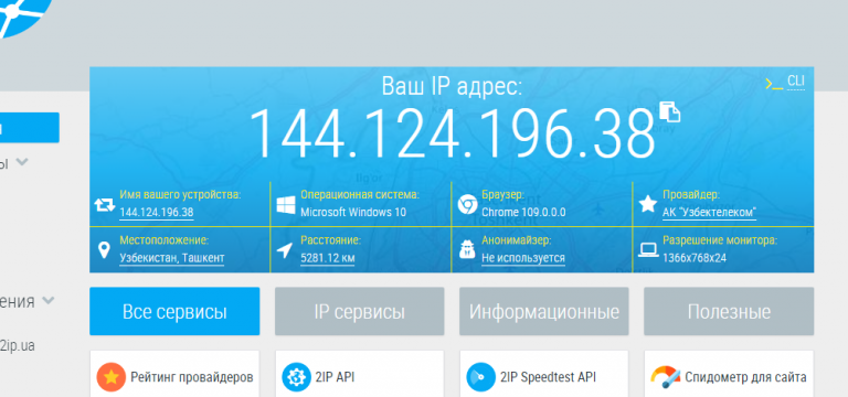 2026 04 19 23 20 44 png