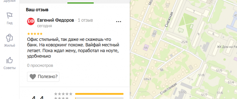 2025 12 02 16 09 35 png