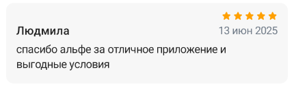 2025 06 13 17 24 06 png