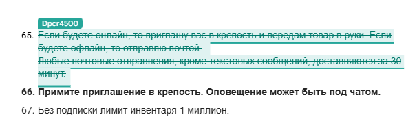 2026 04 26 20 19 23 png