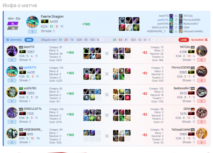 2026 01 15 21 14 20 png