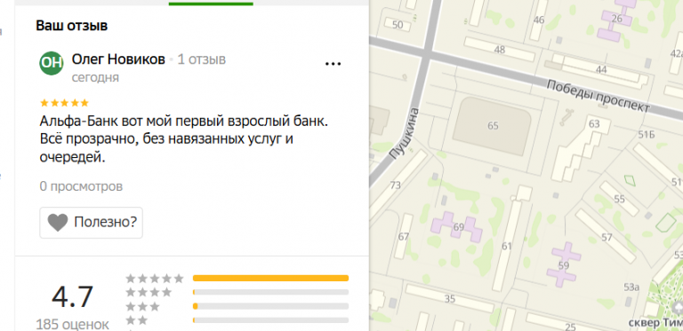 2025 11 04 18 01 17 png